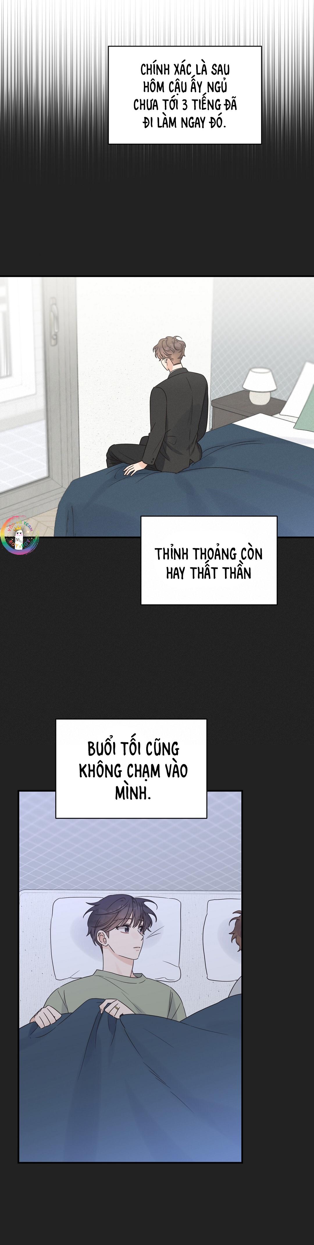 omega complex (end) chapter 44 18