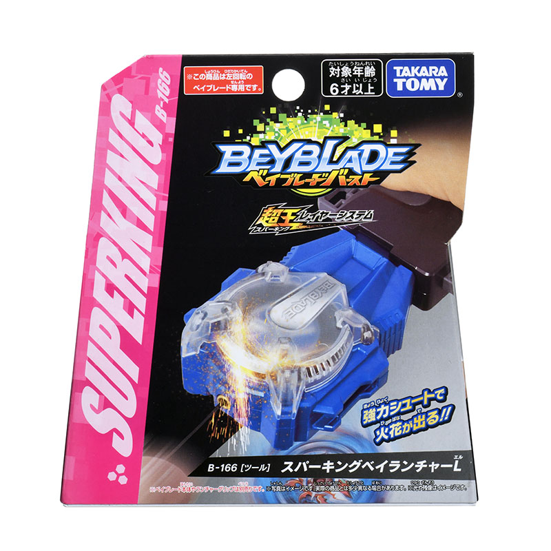 Đồ Chơi BEYBLADE Bệ Phóng B-166 Sparking Bey Launcher L 157267