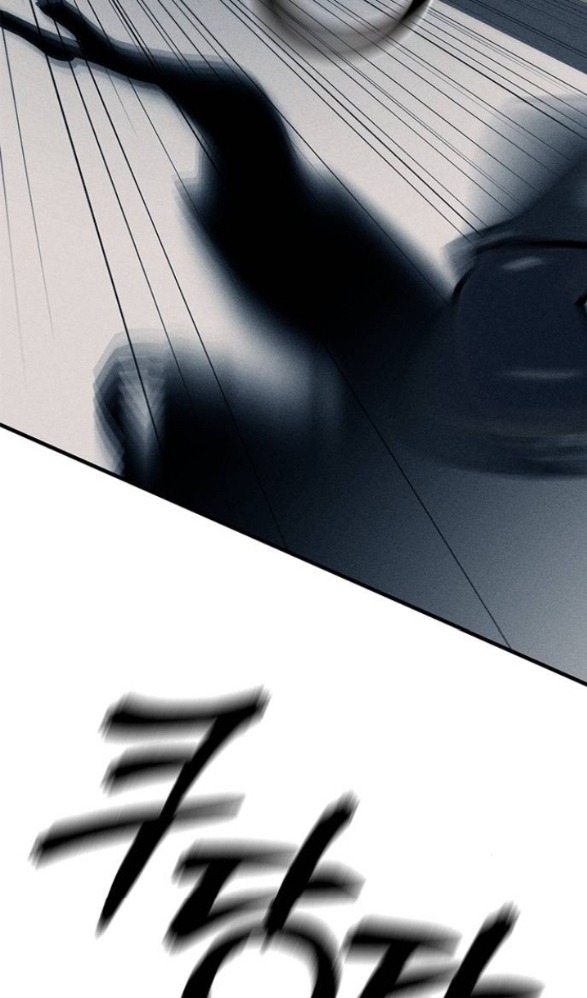 xâm nhập trường trung học tài phiệt chapter 87.1 118