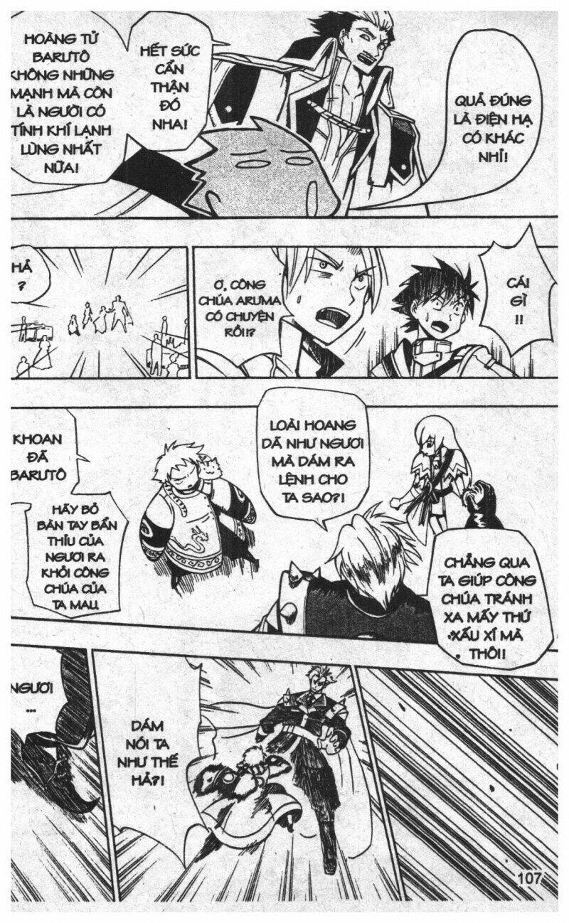 joou kishi monogatari chapter 9 104