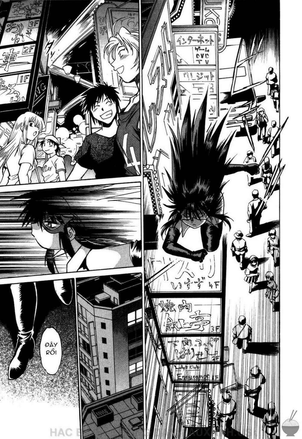 makunouchi deluxe! chapter 3 10