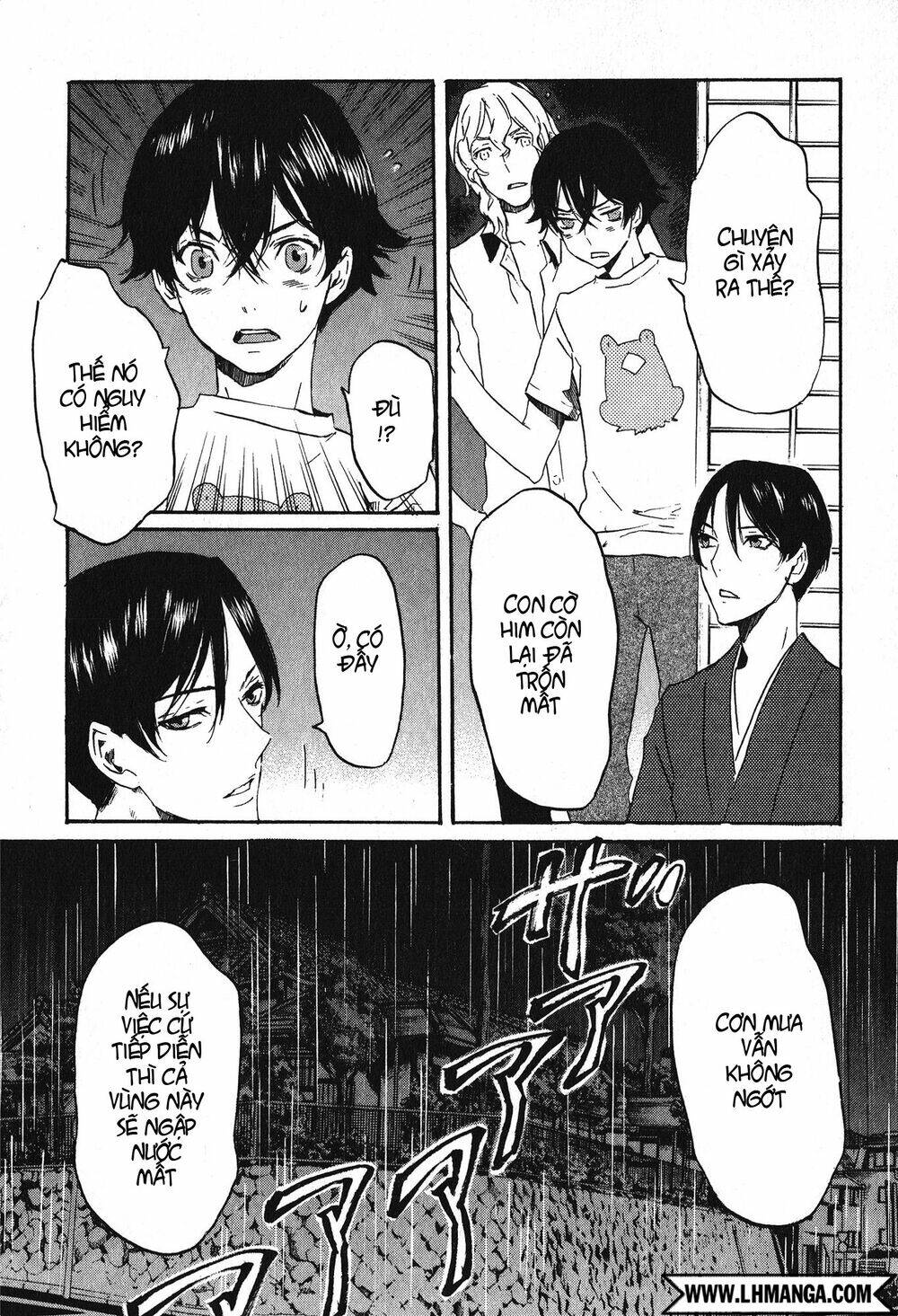 totsugami chapter 11 5