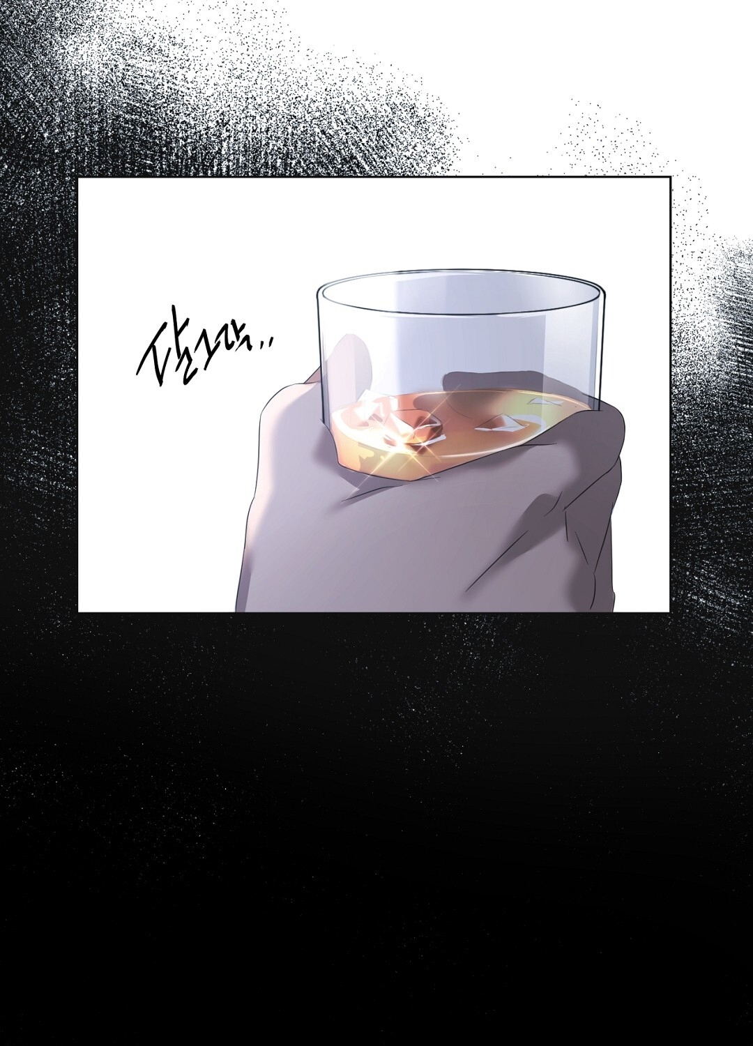 Amon- Không Thể Đoán Biết chapter 4.2 - Trang 52