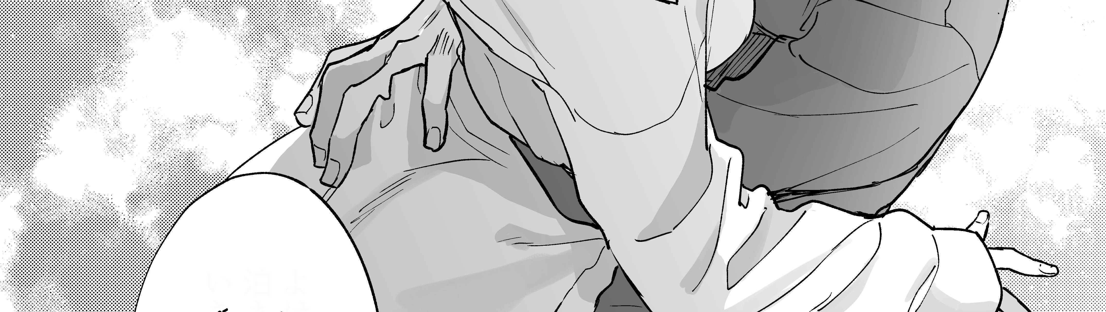 [21+] ao no shizuku ~ bất ngờ có bạn trai là kẻ đào hoa chapter 2.2 28