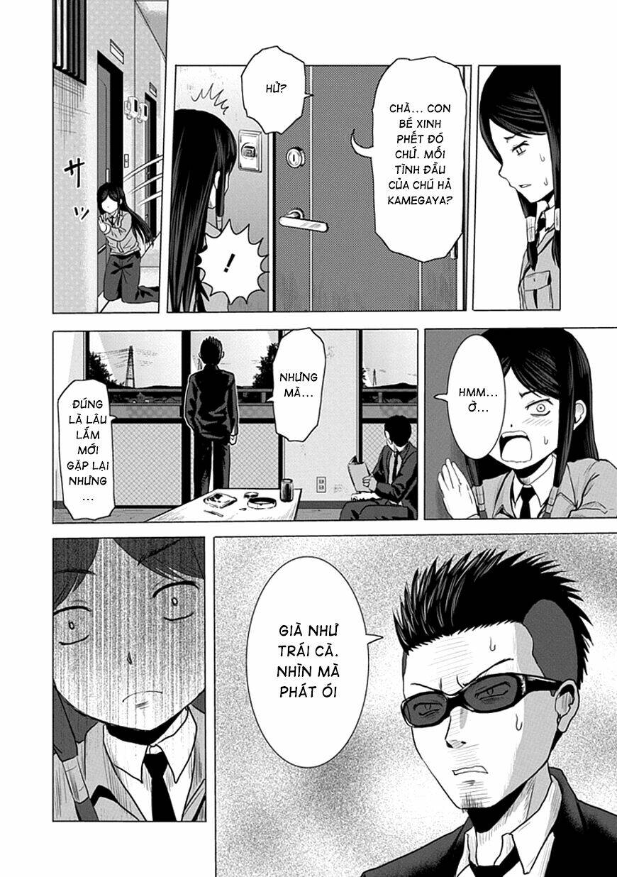 zai x 10 chapter 25 10