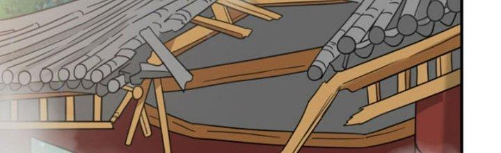 bảo vật rơi xuống đều thành muội tử chapter 14 90