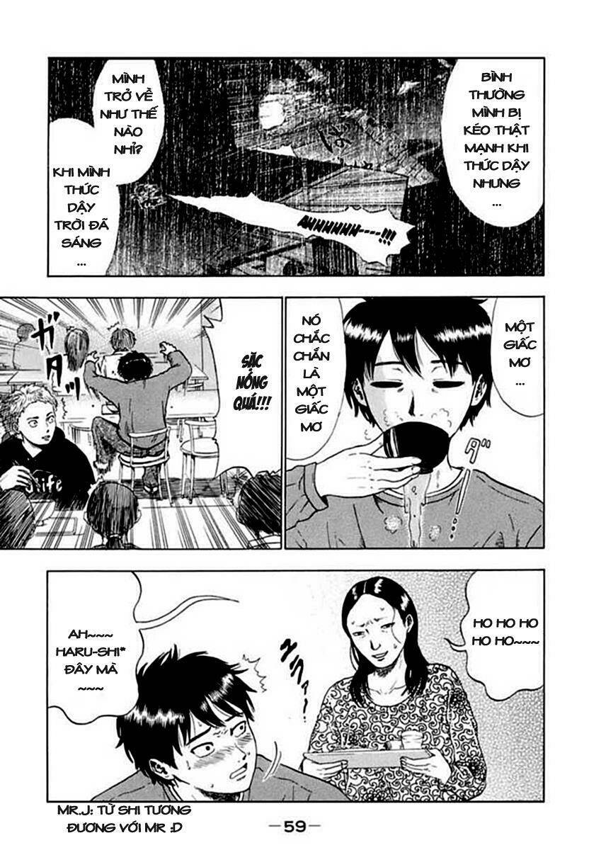 yuutai nova chapter 2 9