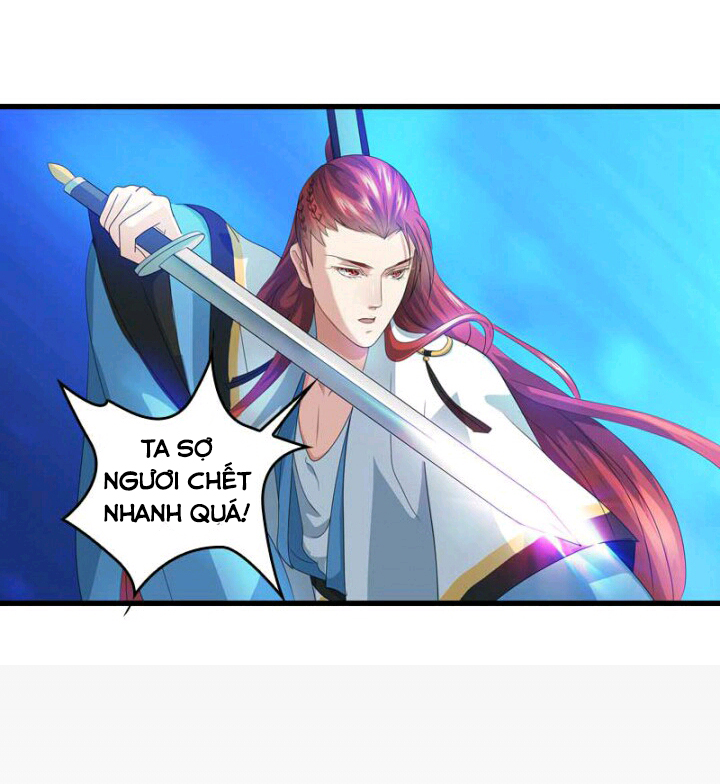 mấy bà vợ của trẫm đều chết hết rồi chapter 31 13