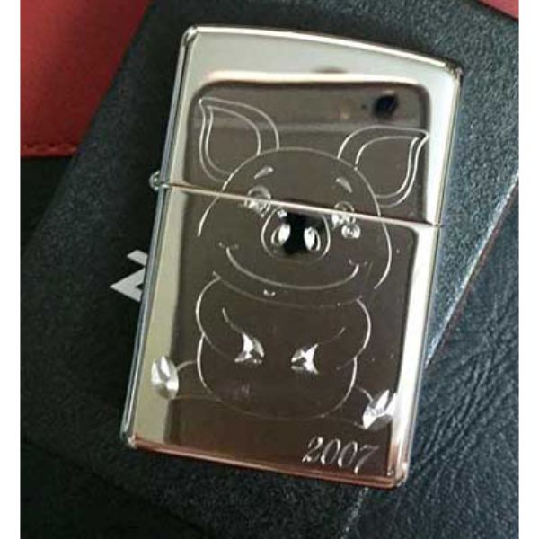 Bật Lửa Zippo khắc Hợi 04 – Zippo 250.HOI04