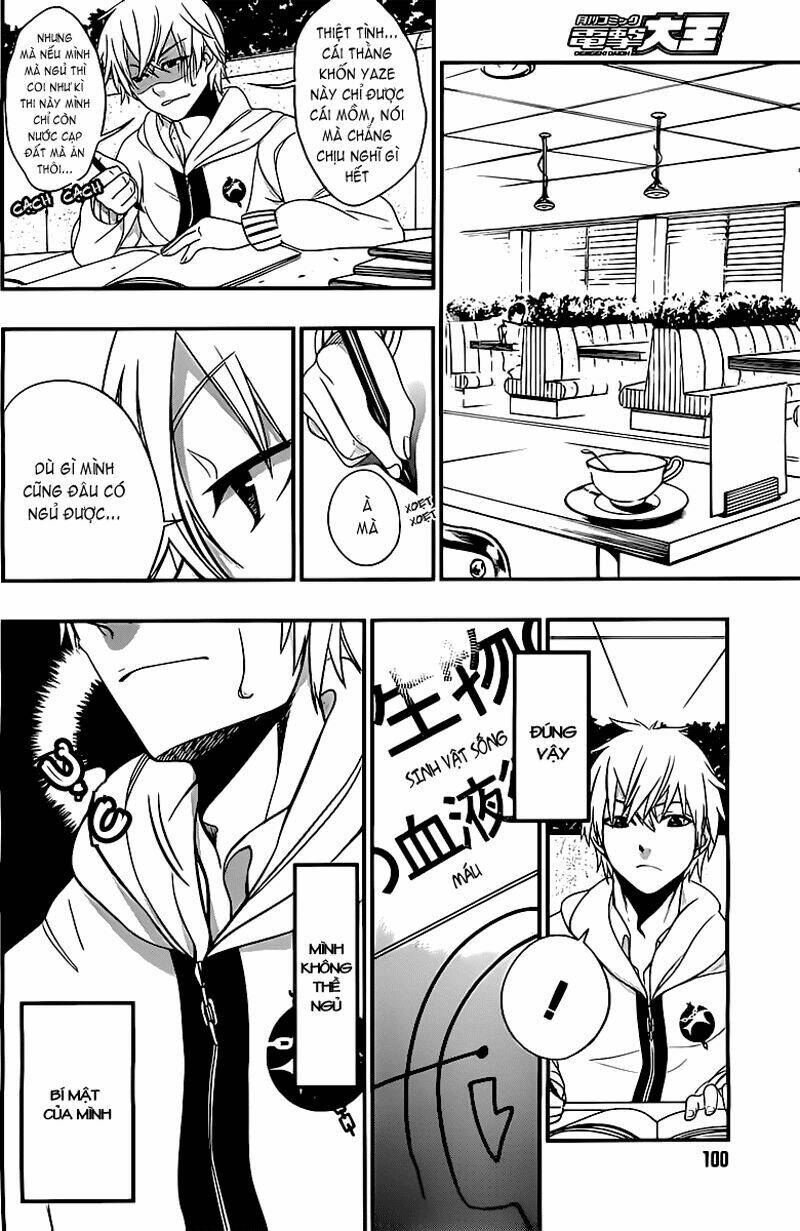 strike the blood chapter 1 13