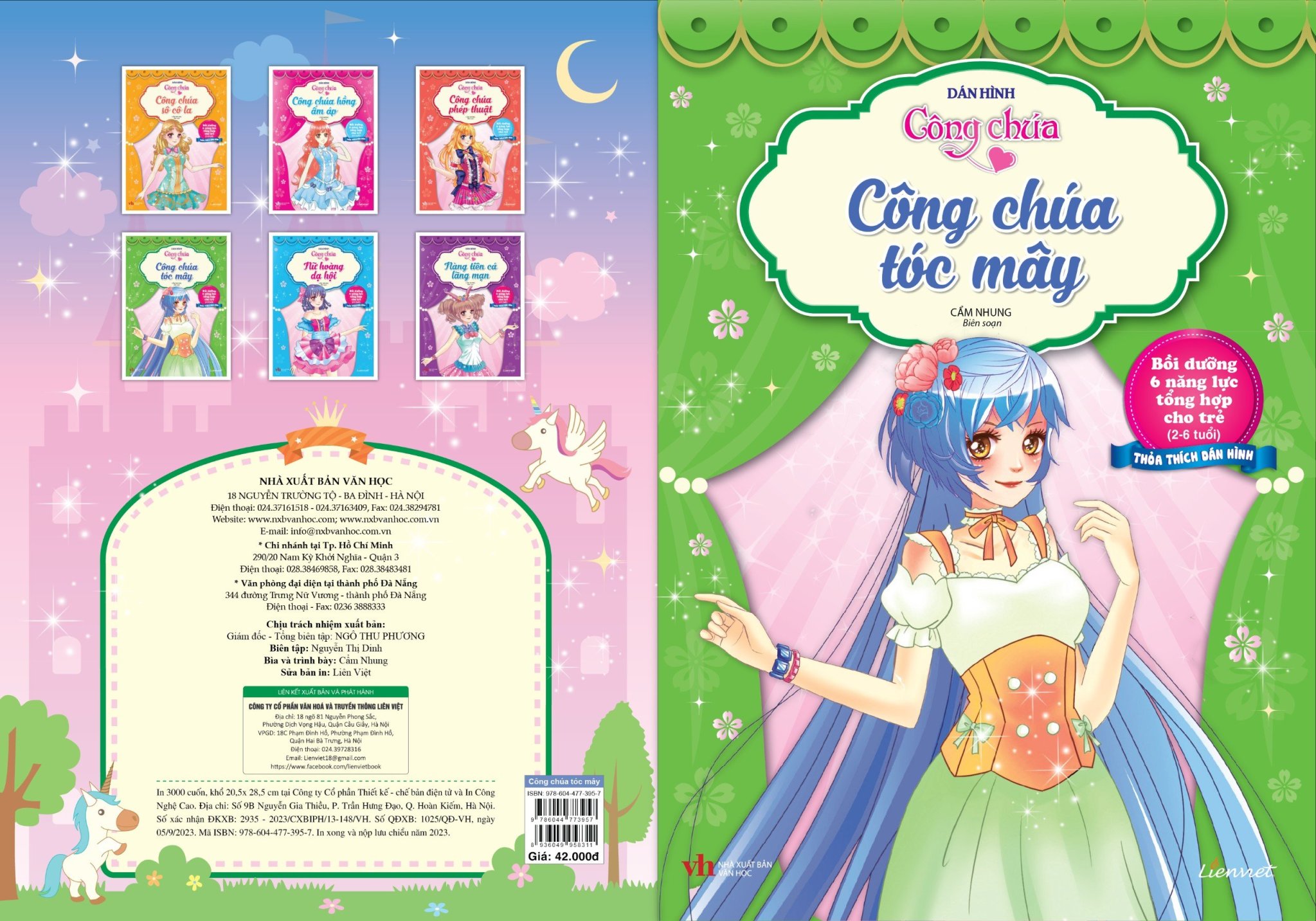 Bộ sách Dán hình công chúa (6 cuốn)