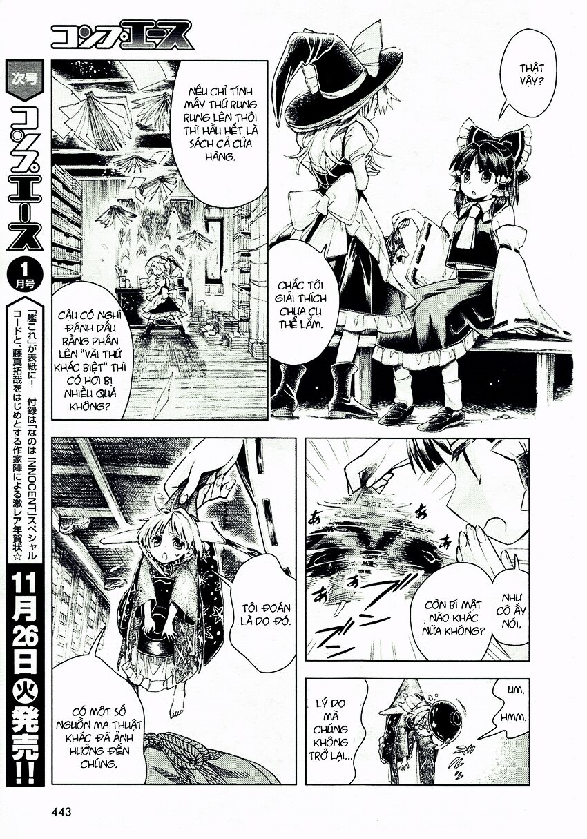 Touhou Suzunaan ~ Forbidden Scrollery Chapter 12 - Trang 12