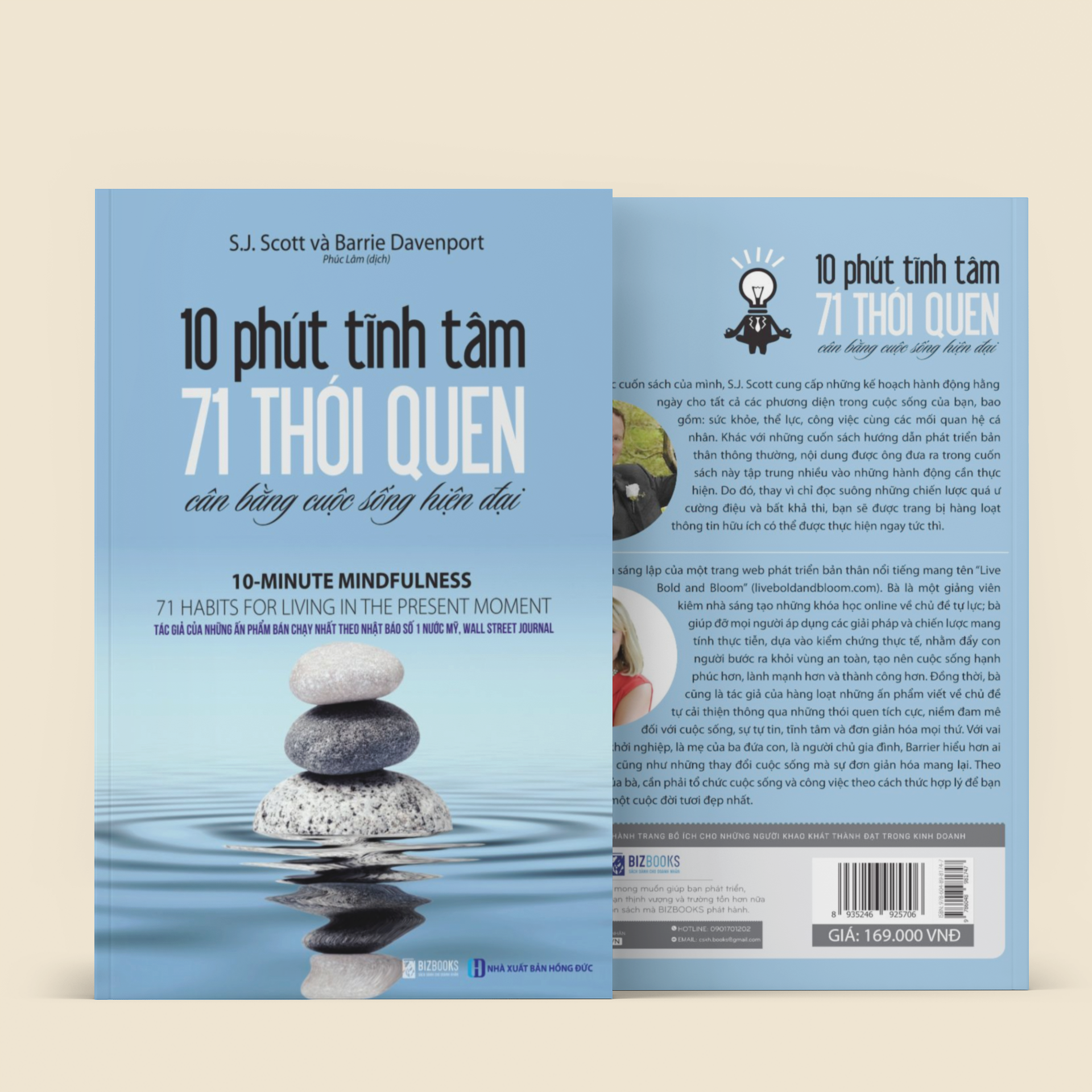 10 Phút Tĩnh Tâm - 71 Thói Quen Cân Bằng Cuộc Sống Hiện Đại