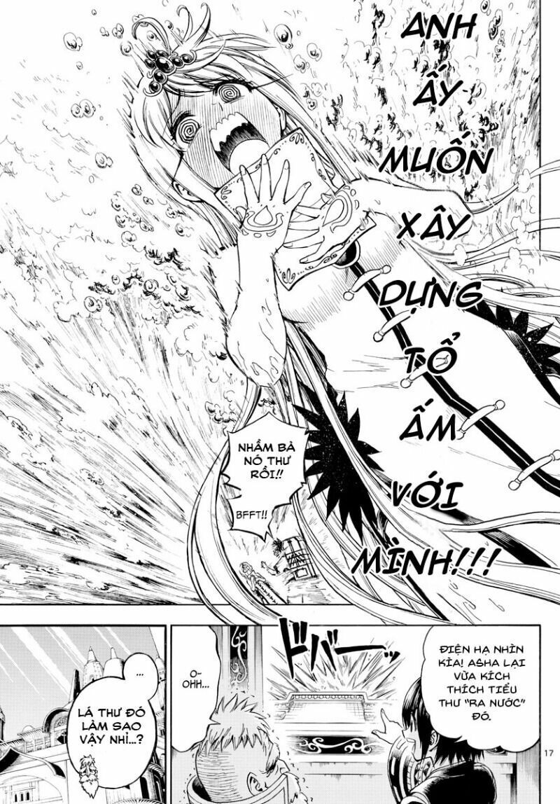 undine wa kyou mo koi wo suru ka? chapter 11 17