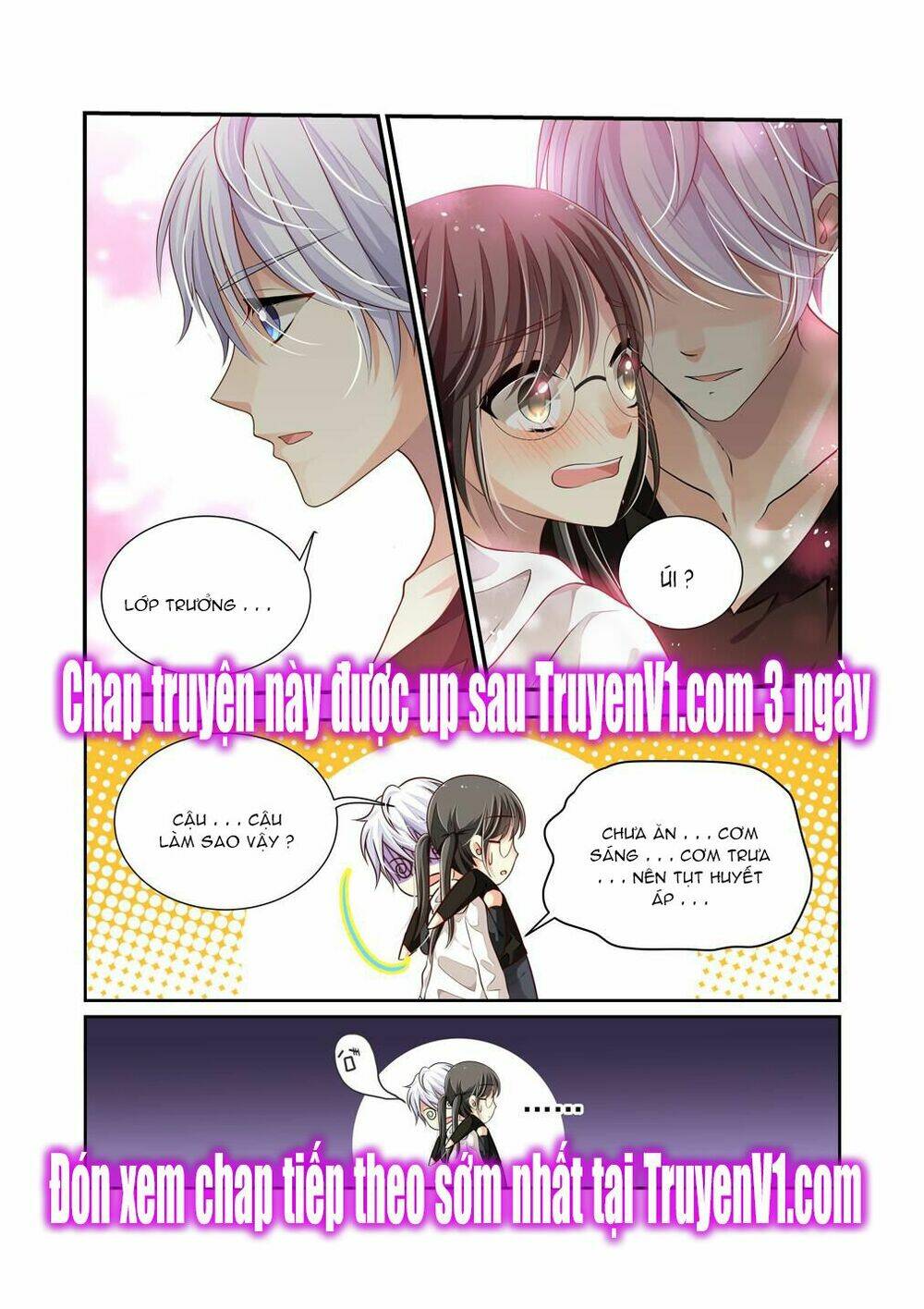 bạch trạch dị văn lục chapter 4 11