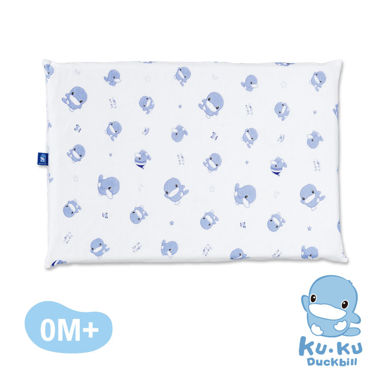 GỐI CAO SU CHỐNG NGẠT THOÁNG KHÍ CHO BÉ SƠ SINH KUKU KU2046 - SIZE 29,5x43x2,5CM