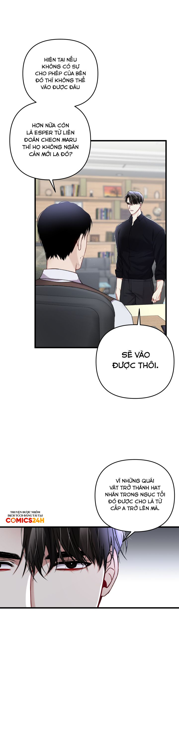 cuộc sống thường nhật của một guide phổ quát chapter 45 4