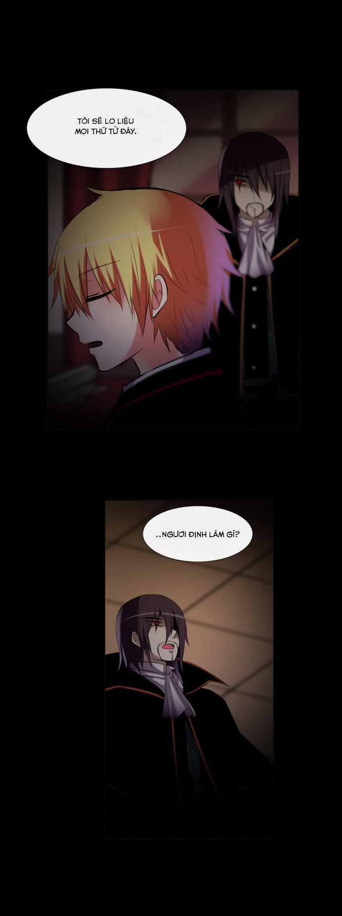 crepuscule (yamchi) chapter 125 11