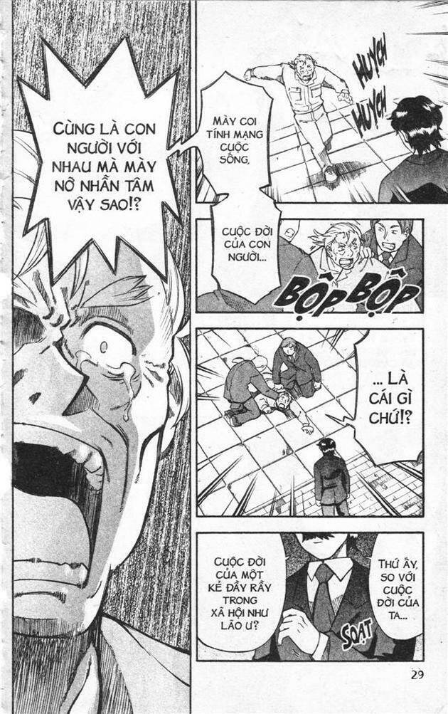 ifrit - danzai no enjin chapter 25 9