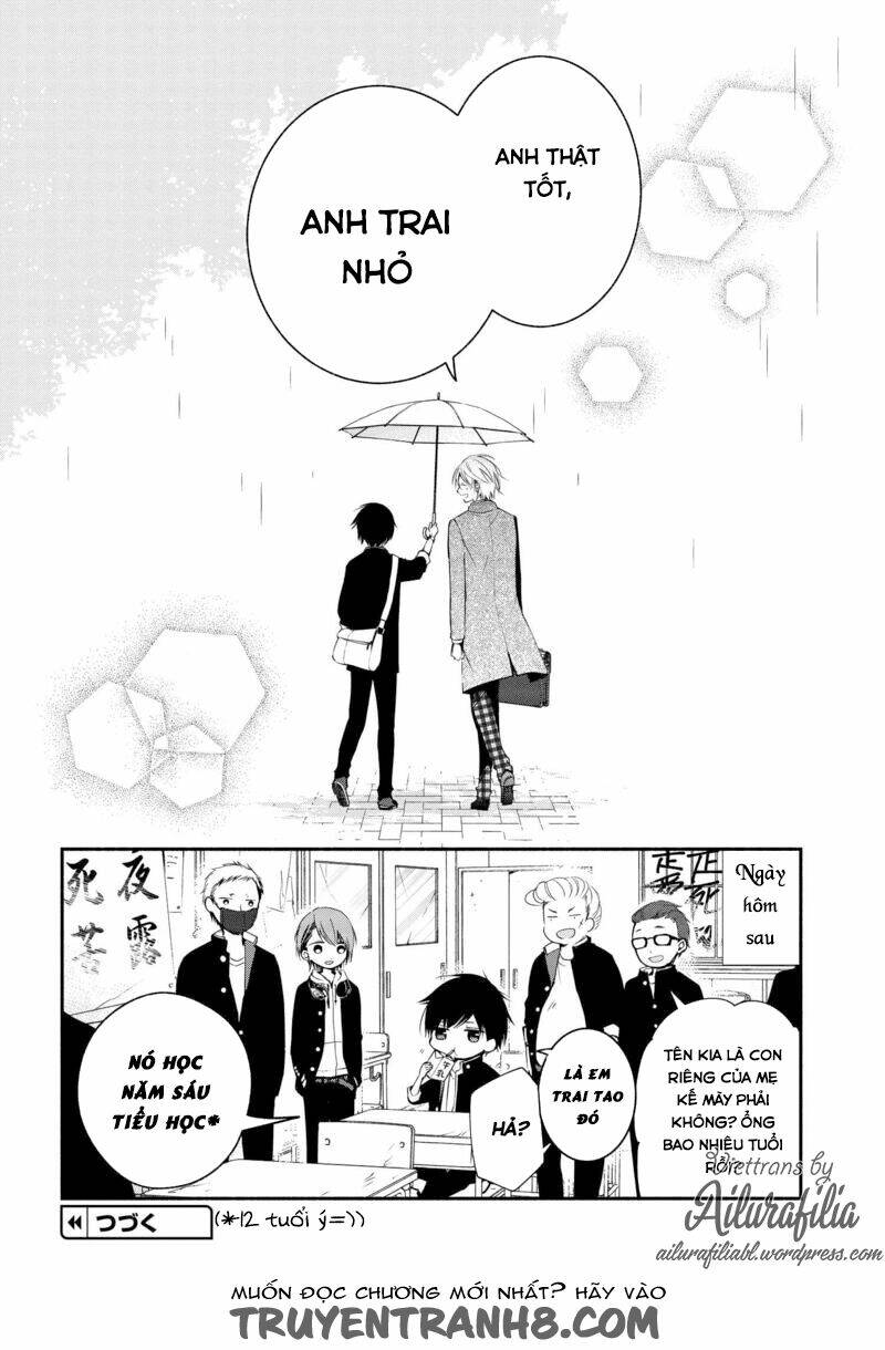 sakazuki-sanchi no gikyoudai chapter 1 14