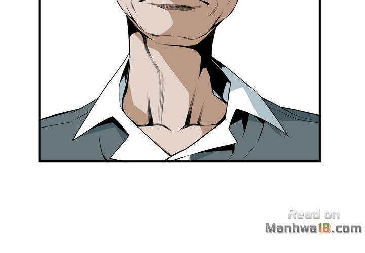 take a peek chapter 41 79