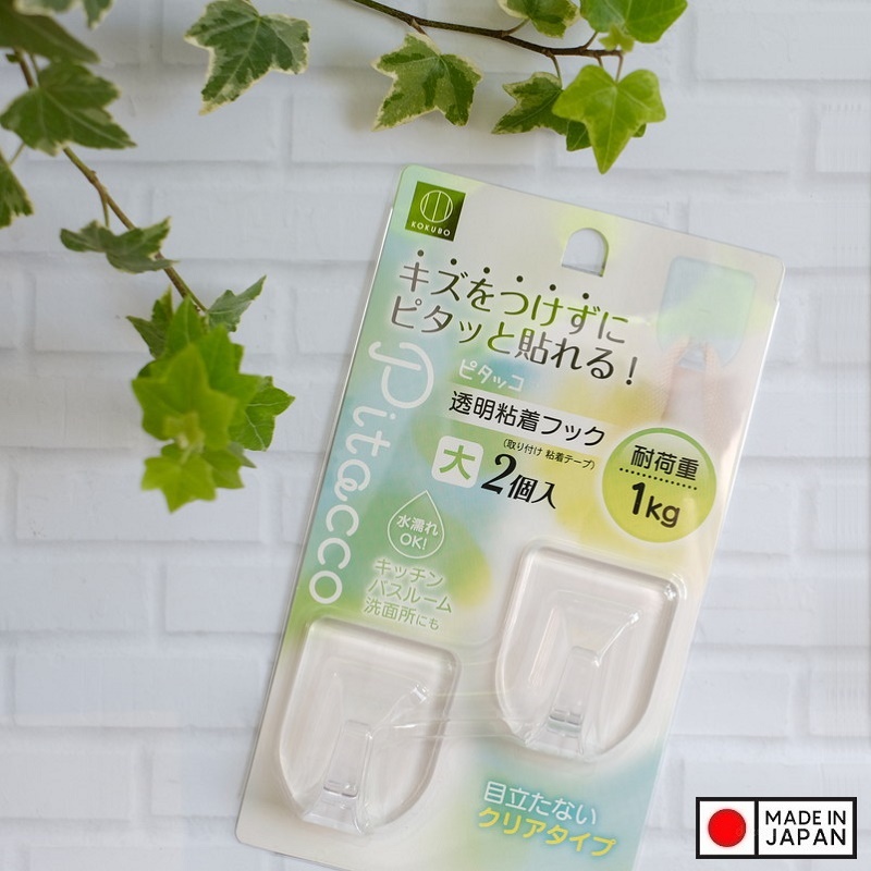 Set 02 Móc treo dán tường Kokubo Pitacco 1kg - Hàng nội địa Nhật Bản nhập khẩu chính hãng