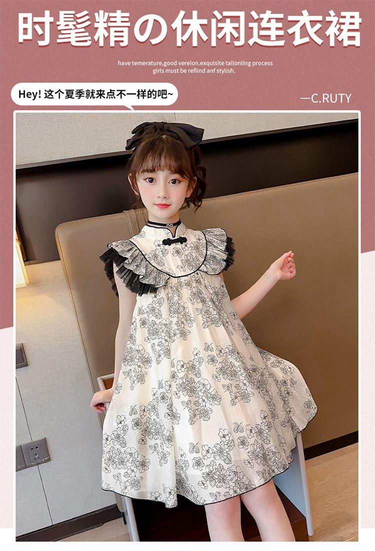 CHENGRUI cô gái ăn mặc mùa hè 2023 thời trang phù hợp với phong cách phương Tây trẻ em váy công chúa trẻ em váy cô gái váy mùa hè