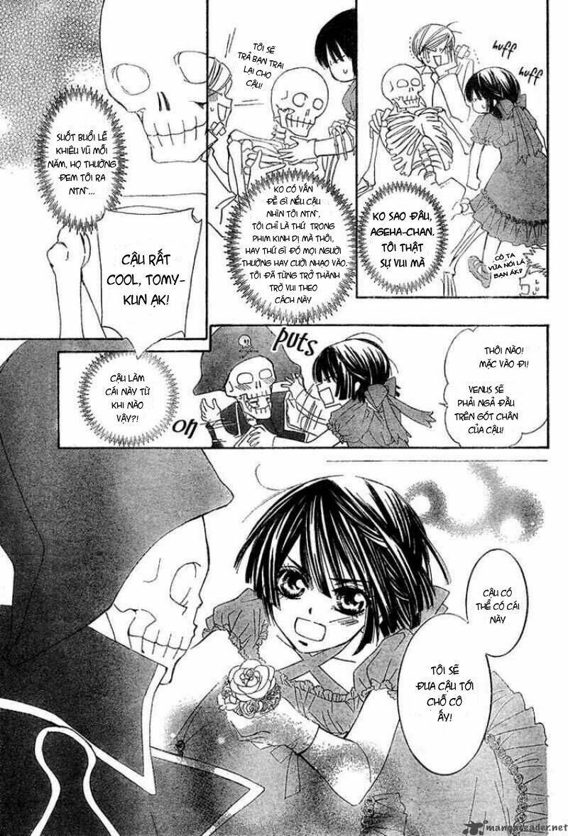 shounen dolls chapter 3 23