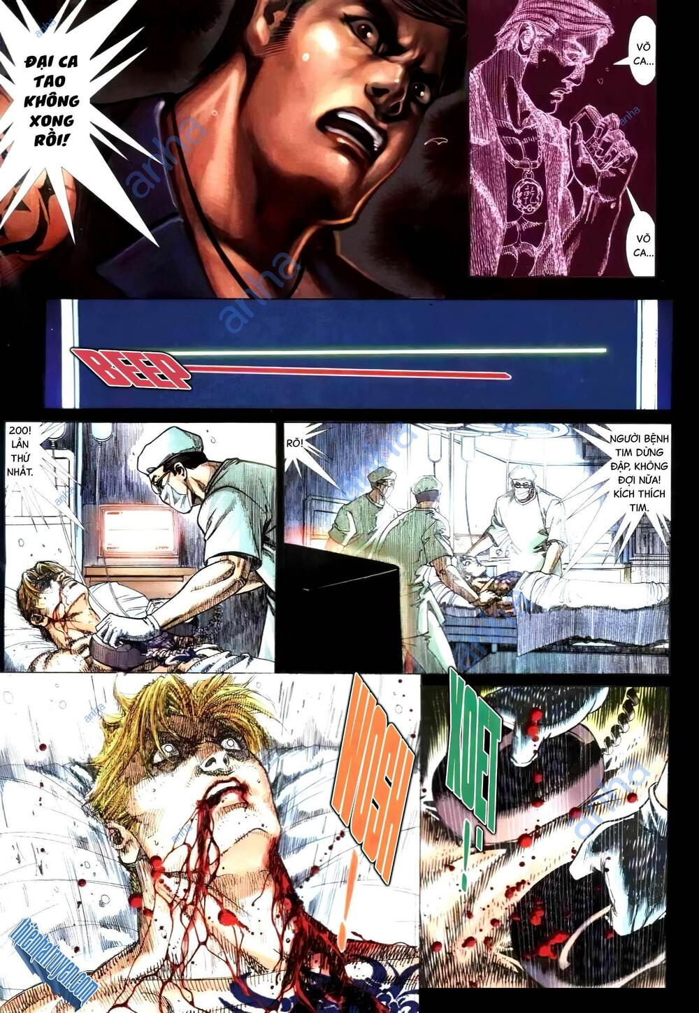 hỏa vũ diệu dương chapter 308.2 22