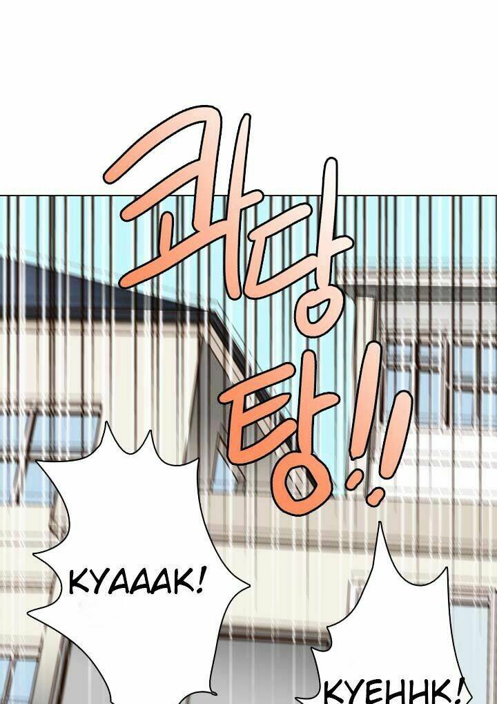 pride complex chapter 3 40