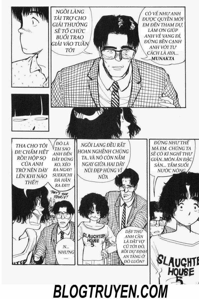 asatte dance chapter 68 17