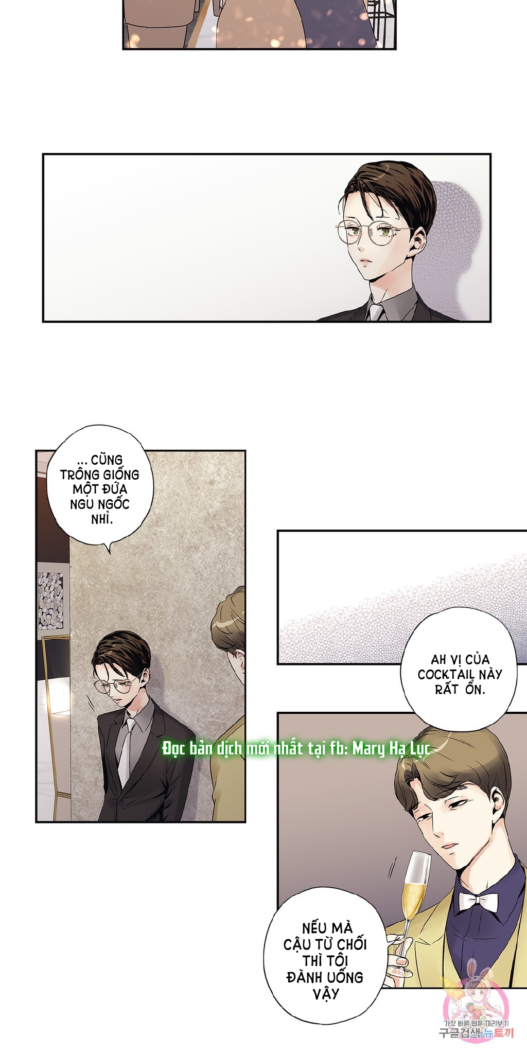 [18+] tình yêu hoang tưởng - love is an illusion queen chapter 5 29