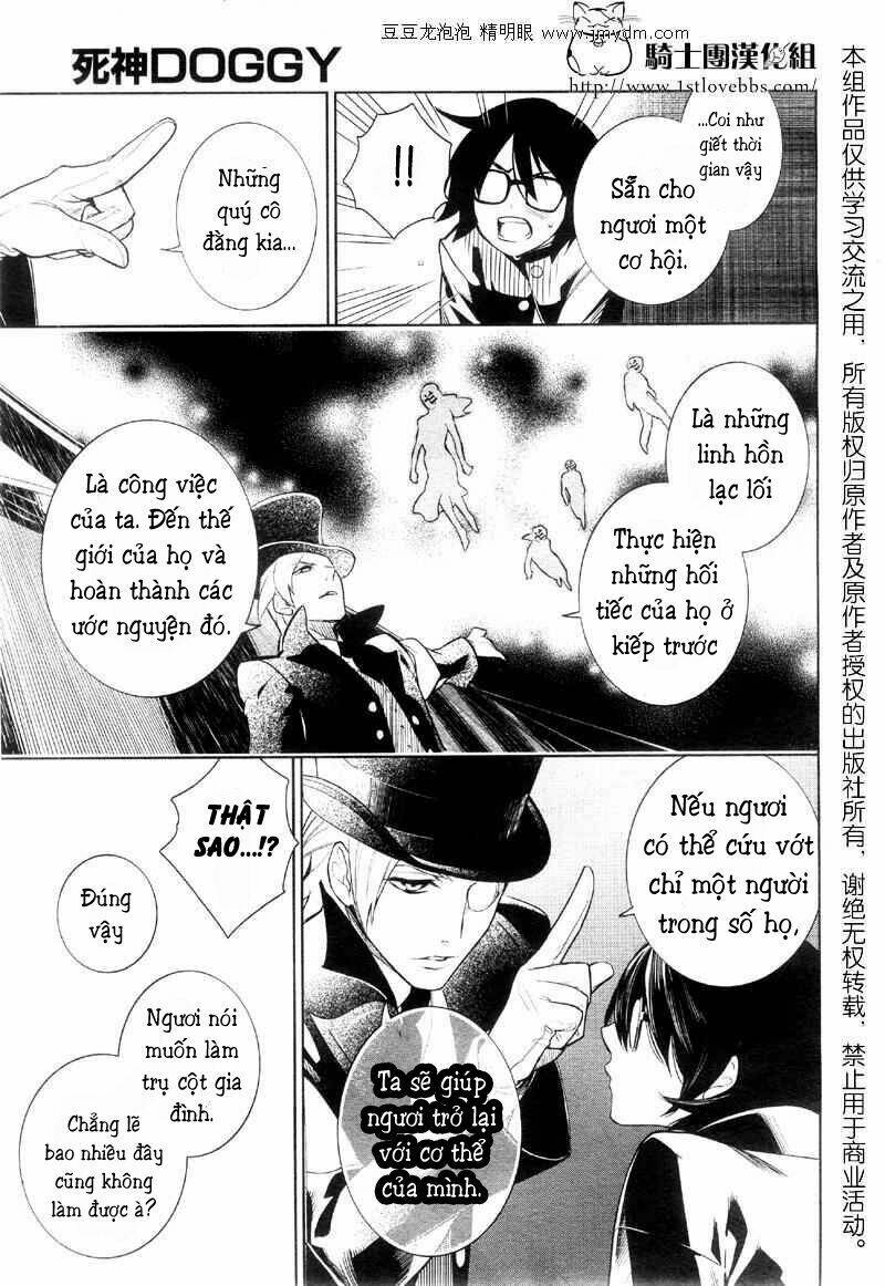 shinigami doggy (miu miu) chapter 1 18