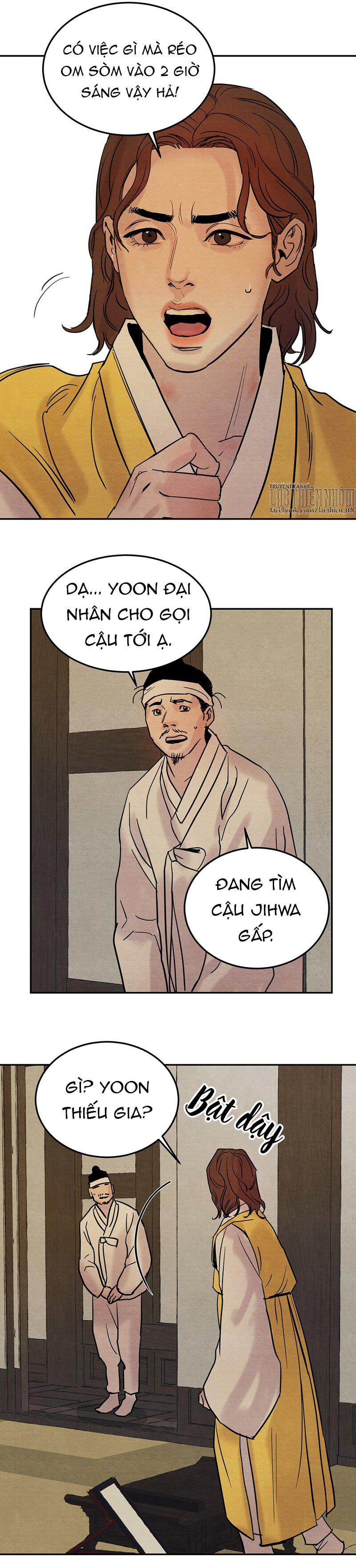 dạ ký chapter 3 8