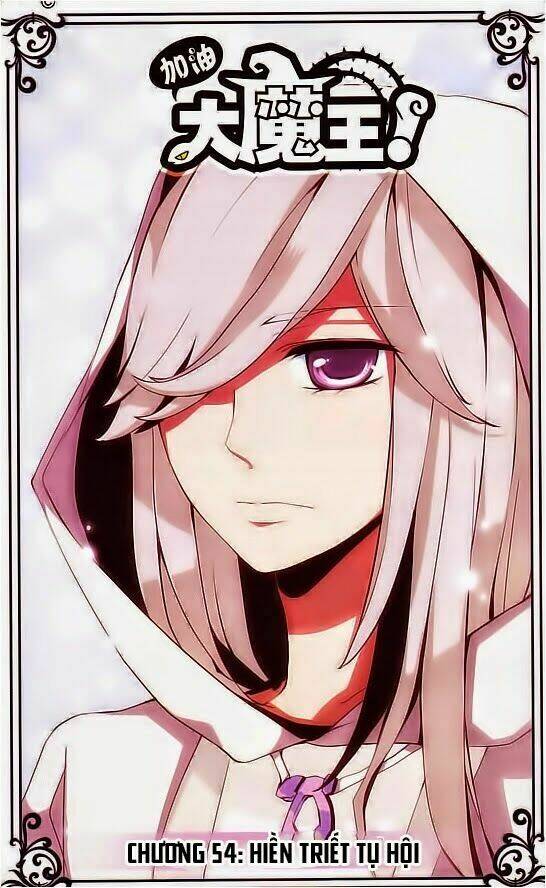 cố lên nào, đại ma vương! chapter 54 1
