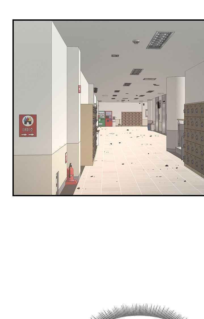 return survival chapter 62 16