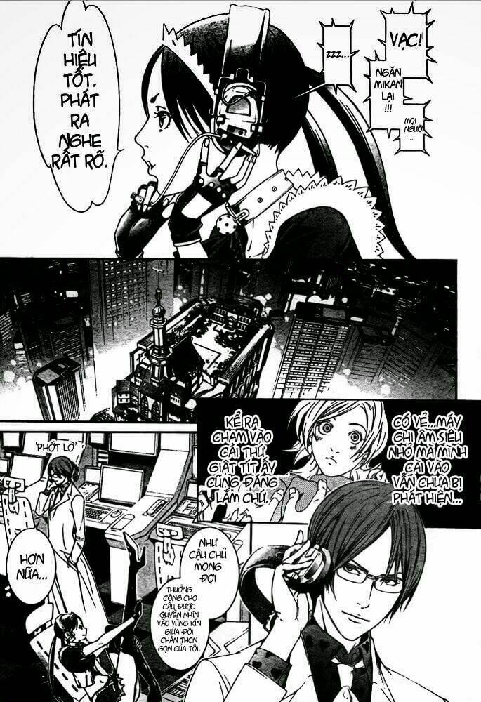 air gear chapter 248 7