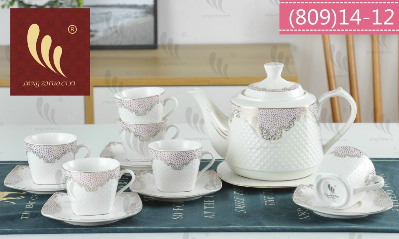 BỘ ẤM CHÉN PHA TRÀ KÈM 7 ĐĨA LÓT TÁCH