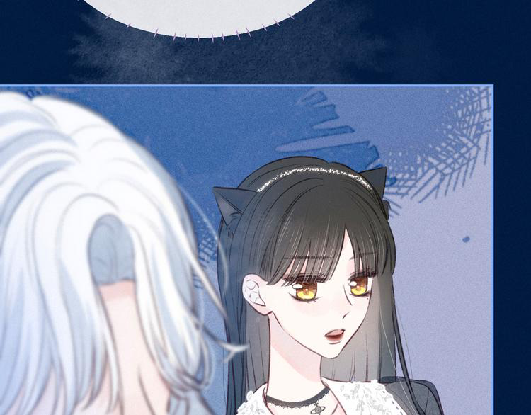 nỗi buồn của hoa cẩm tú cầu chapter 48 6