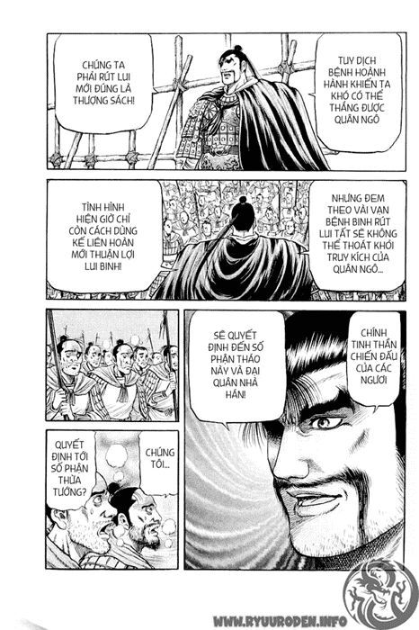 chú bé rồng - ryuuroden chapter 58 17