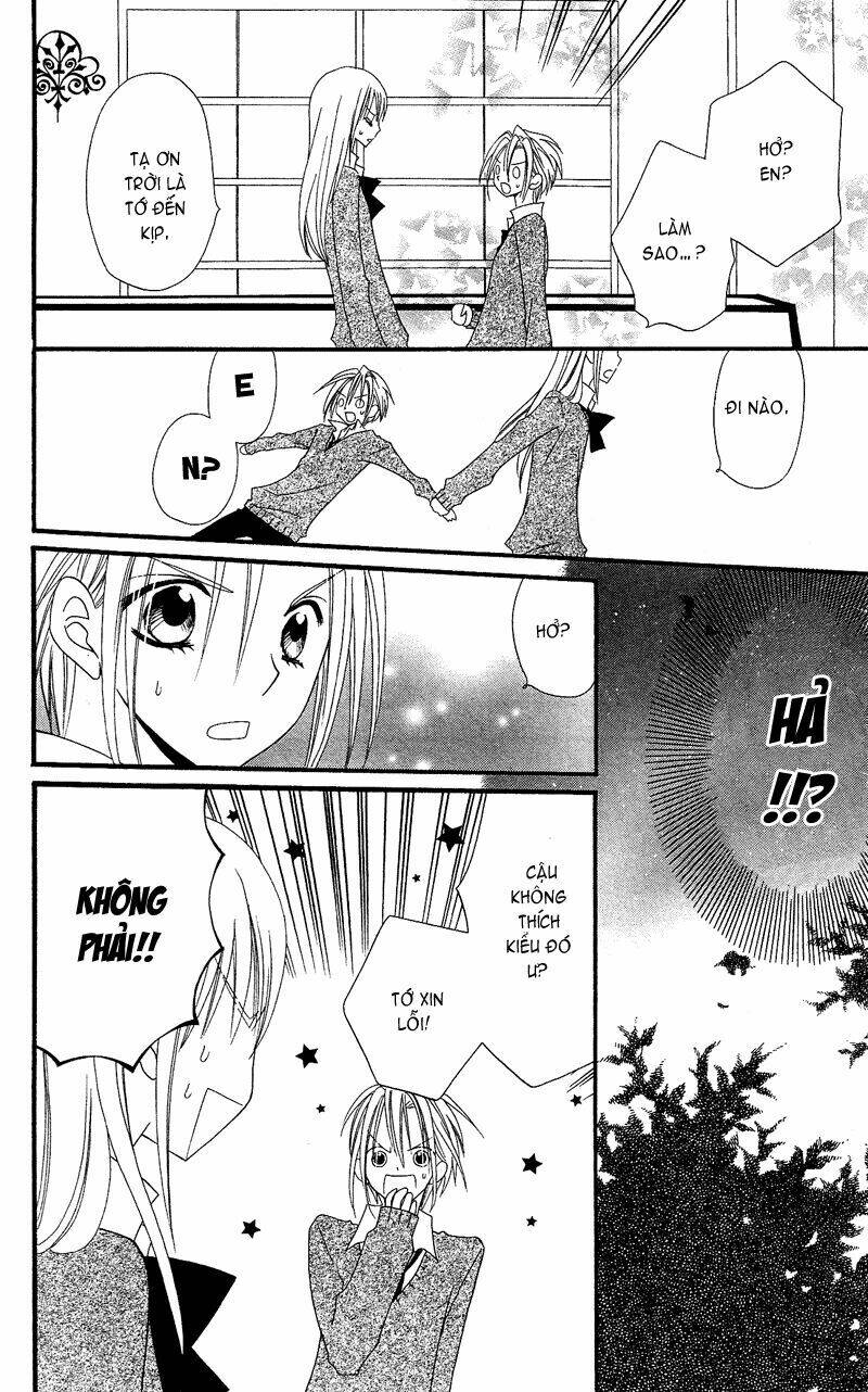 usotsuki lily chapter 32 29