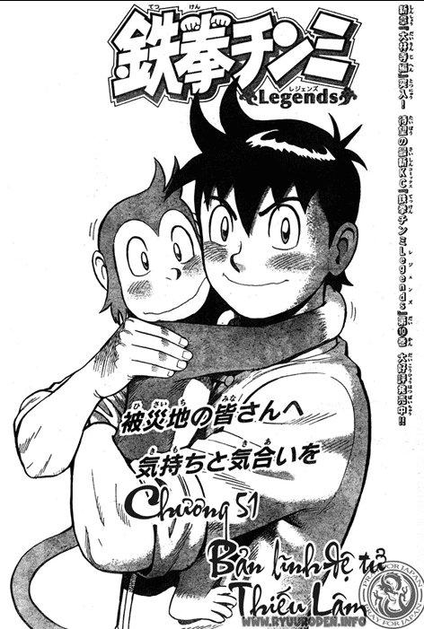 hoàng phi hồng phần 4 chapter 51 1