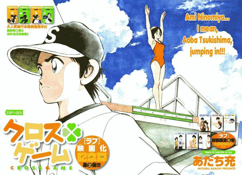 trò chơi vượt qua thử thách chapter 43 3