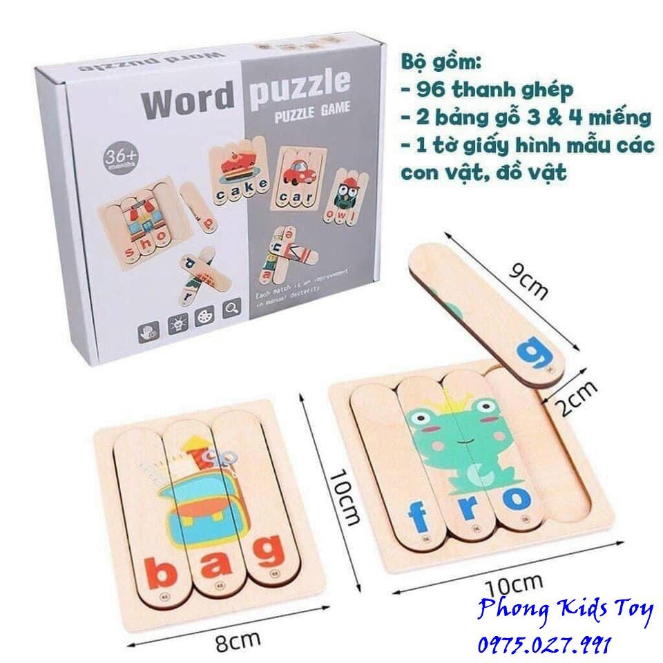 Đồ chơi thông minh cho bé Montessori bộ xếp hình 96 que gỗ học tiếng Anh hiệu quả ETOYS, ghép hình que kem