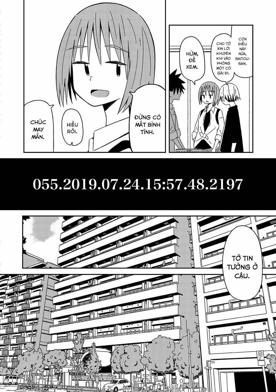 supernova wa kiss no mae ni chapter 6 6