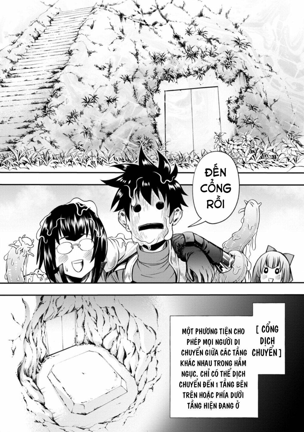 trở thành nhà thám hiểm đánh bại dungeon bằng bảng kĩ năng ~ . chapter 16 5