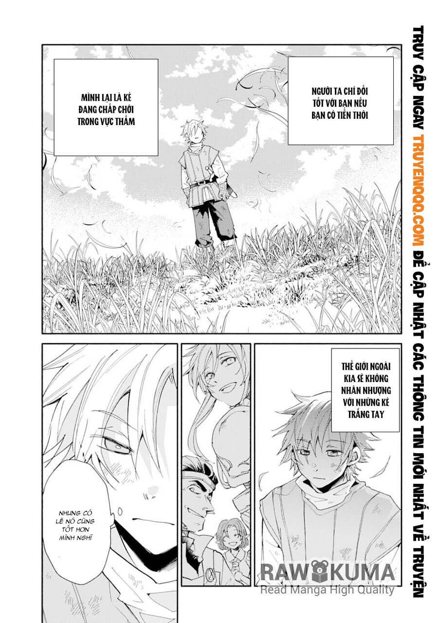 kinka 1-mai de kawaru boukensha seikatsu chapter 2.5 25