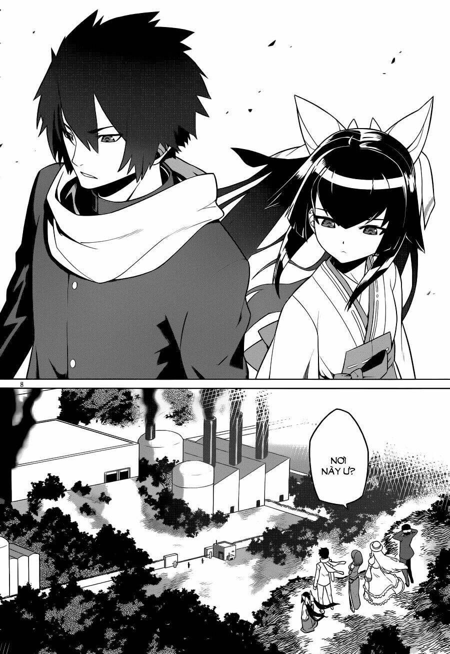 houkago no kessha chapter 4 10