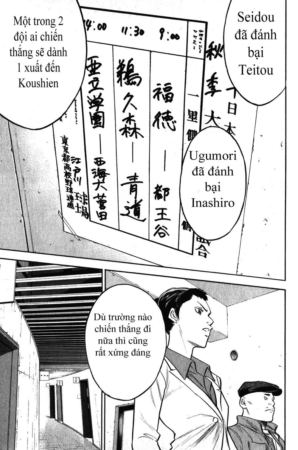 Đội Bóng Chày Siêu Đẳng 2 chapter 273 3