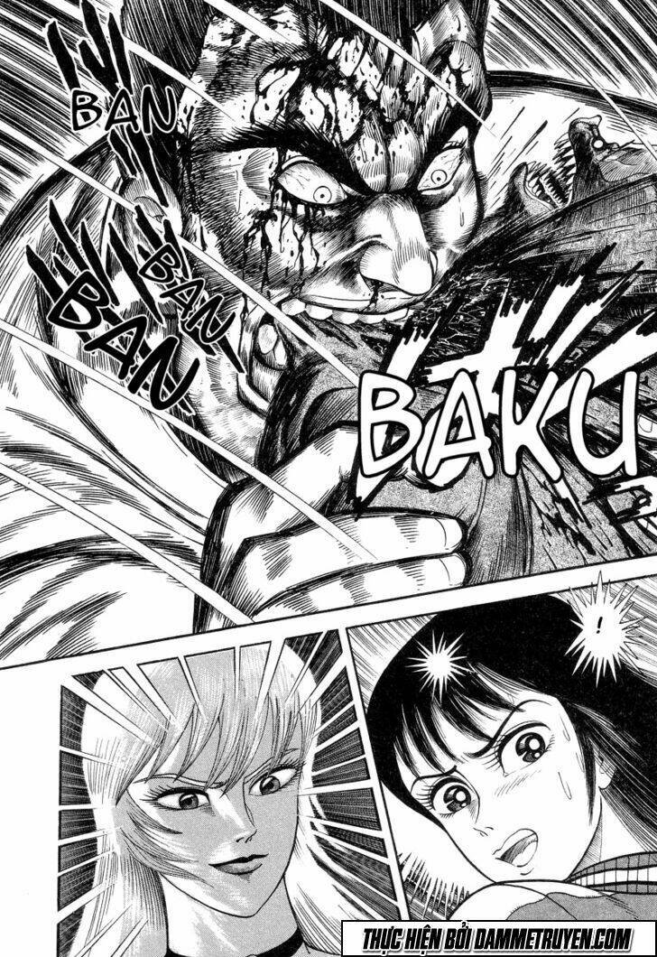 devilman lady manga chapter 1.2 17